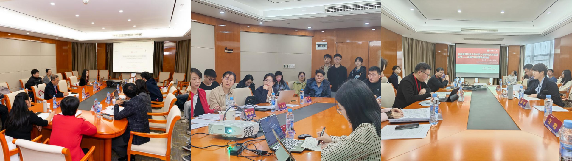 imageMerge2025-11-11 09:26:19 .png