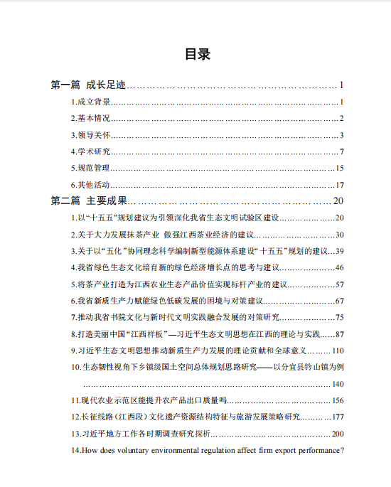 image3.png