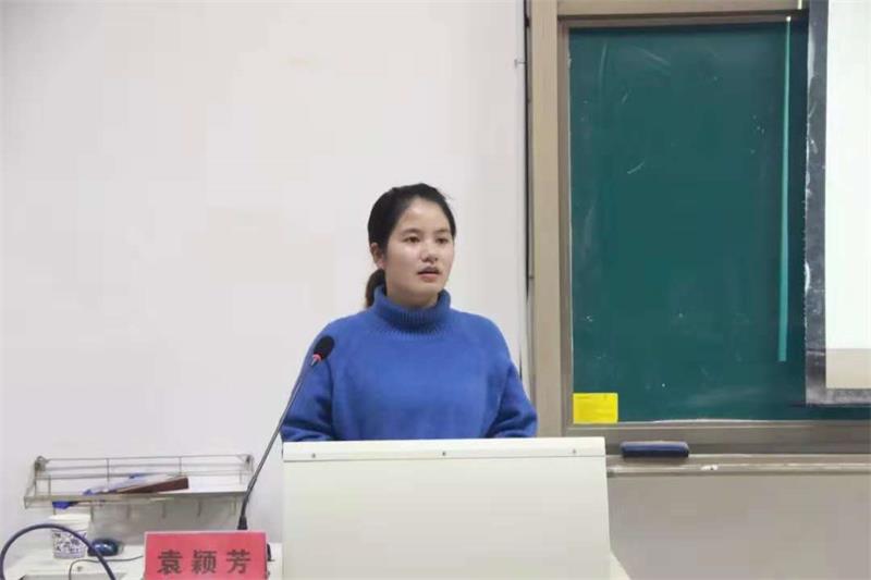 我院刘庆言副书记袁颖芳老师应邀为校学工处学生骨干培训班进行培训